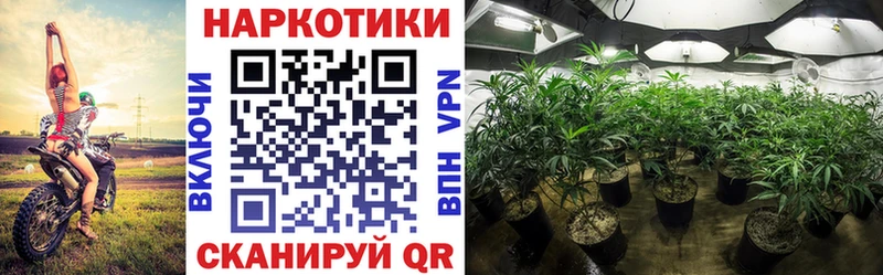 Купить наркоту Таруса МАРИХУАНА  Лсд 25  A PVP  ГАШ  МЕФ 