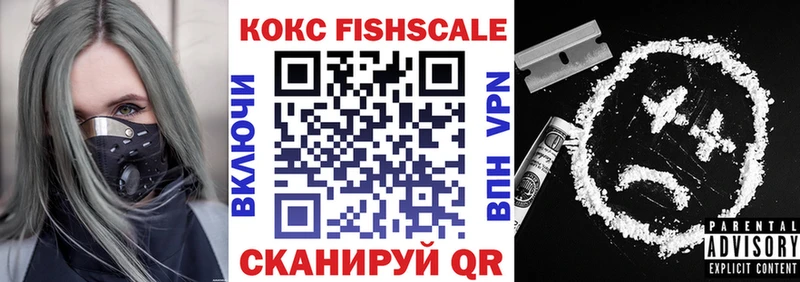 Кетамин Таруса