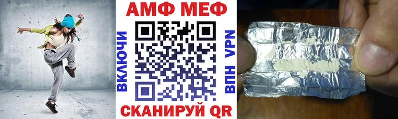 omg ТОР  Таруса  Амфетамин VHQ 