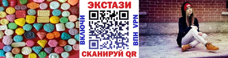 Экстази VHQ  Таруса 