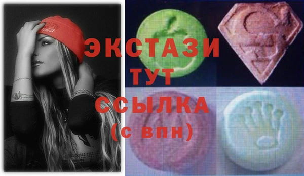 кокс Алексин