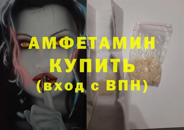 apvp Аркадак