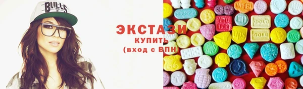 молекула духа Арсеньев