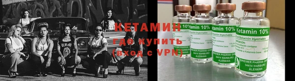 гидропоника Армянск