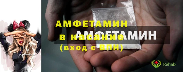 гидропоника Армянск