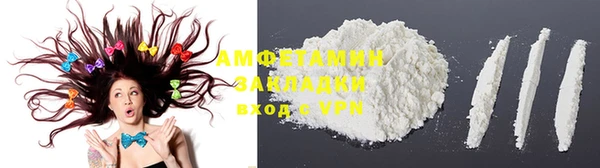гидропоника Армянск