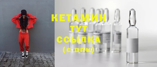 apvp Аркадак