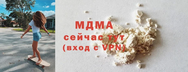 apvp Аркадак