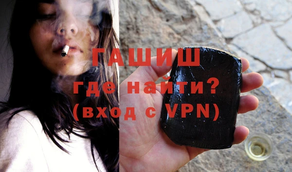 гидропоника Армянск
