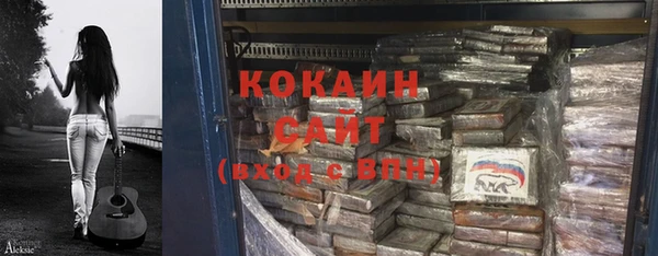 МДПВ Россошь