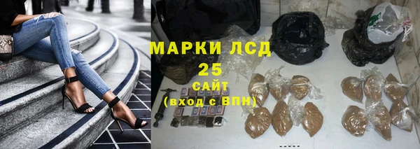 меф Алзамай
