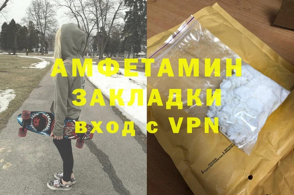 дживик Алексеевка