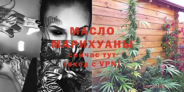 apvp Аркадак