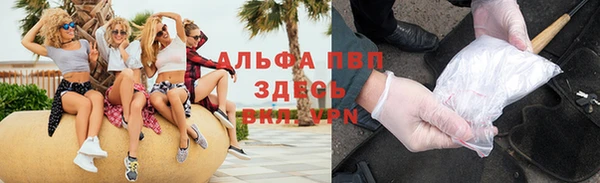 дживик Алексеевка
