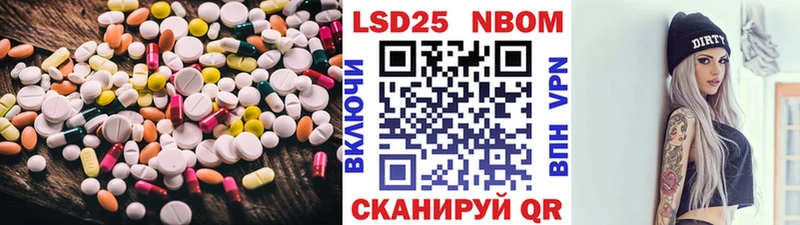 цена наркотик  Таруса  Лсд 25 экстази ecstasy 