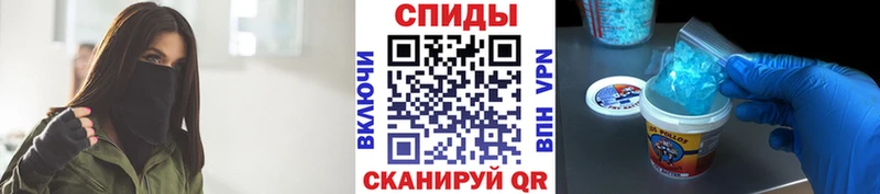 МЕТАМФЕТАМИН Декстрометамфетамин 99.9%  закладки  Таруса 