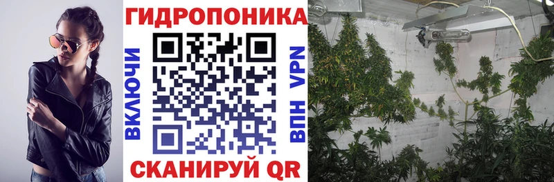 кракен зеркало  Таруса  Каннабис гибрид  цены наркотик 